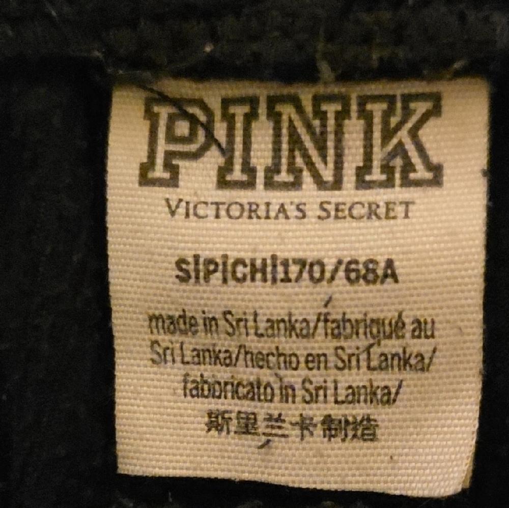 PINK Victoria's Secret Black Joggers with Pink Down Front Sides. - Picture 2 of 11
